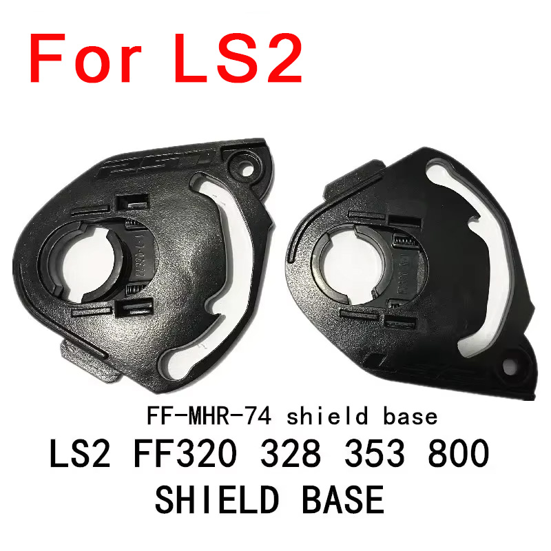 Frsky Tandem X20S Transmitter - قاعدة درع لخوذة LS2 FF320 328